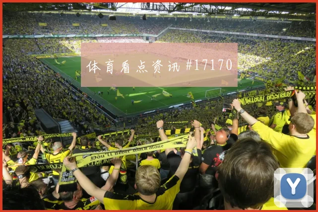 乌兹别克斯坦纳斯鲁拉耶夫迎战葡萄牙队传中质量赛前分析